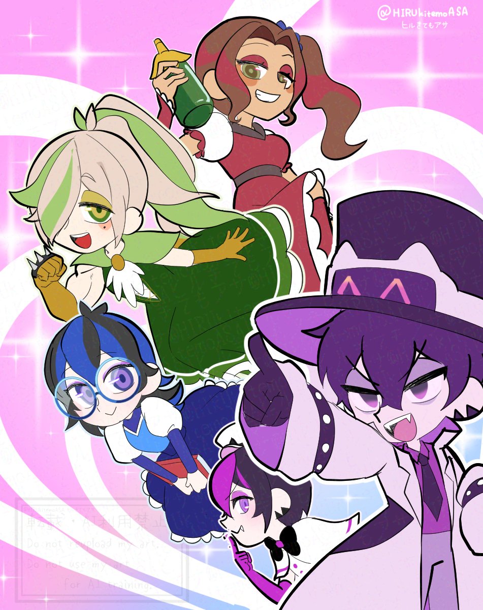 ヒルきてもアサ tweet media