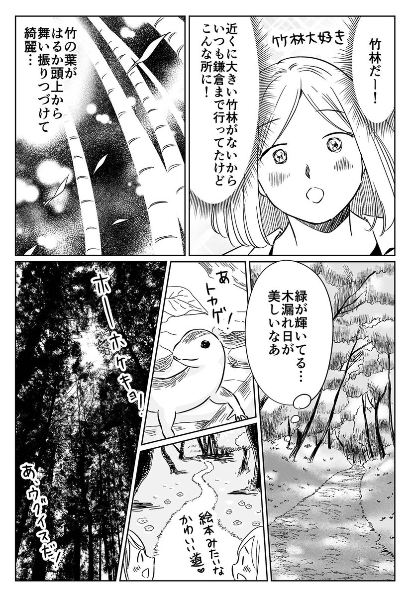 (2/5) 