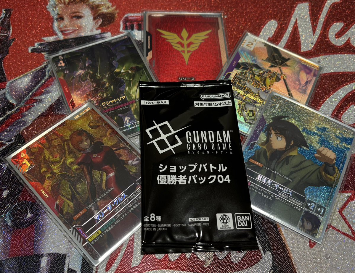 RRR@感謝の神アザス tweet media