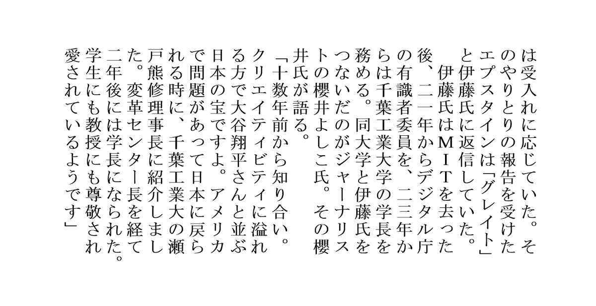 どんぐりDG tweet media