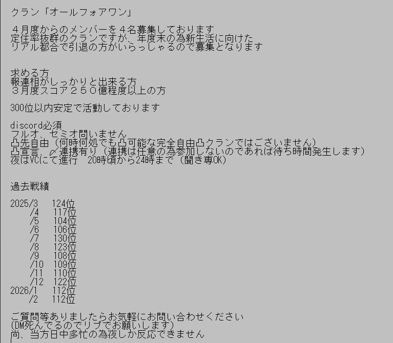緋色 tweet media