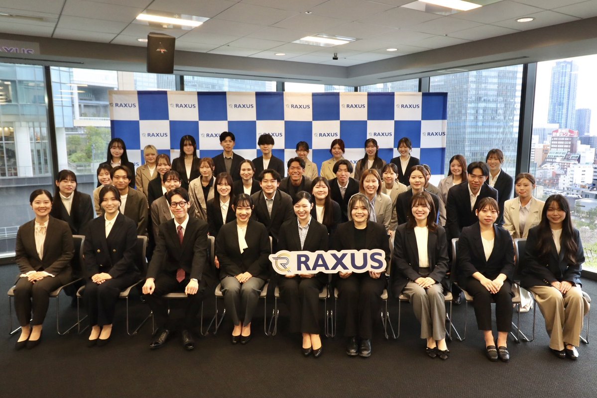 RAXUS採用【公式】(ラグザス株式会社) tweet media