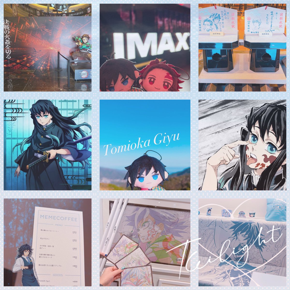 れいん tweet media