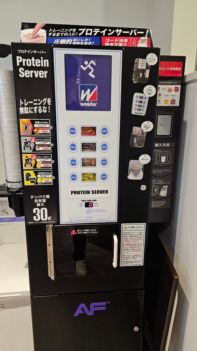 민섹 みんせく tweet media