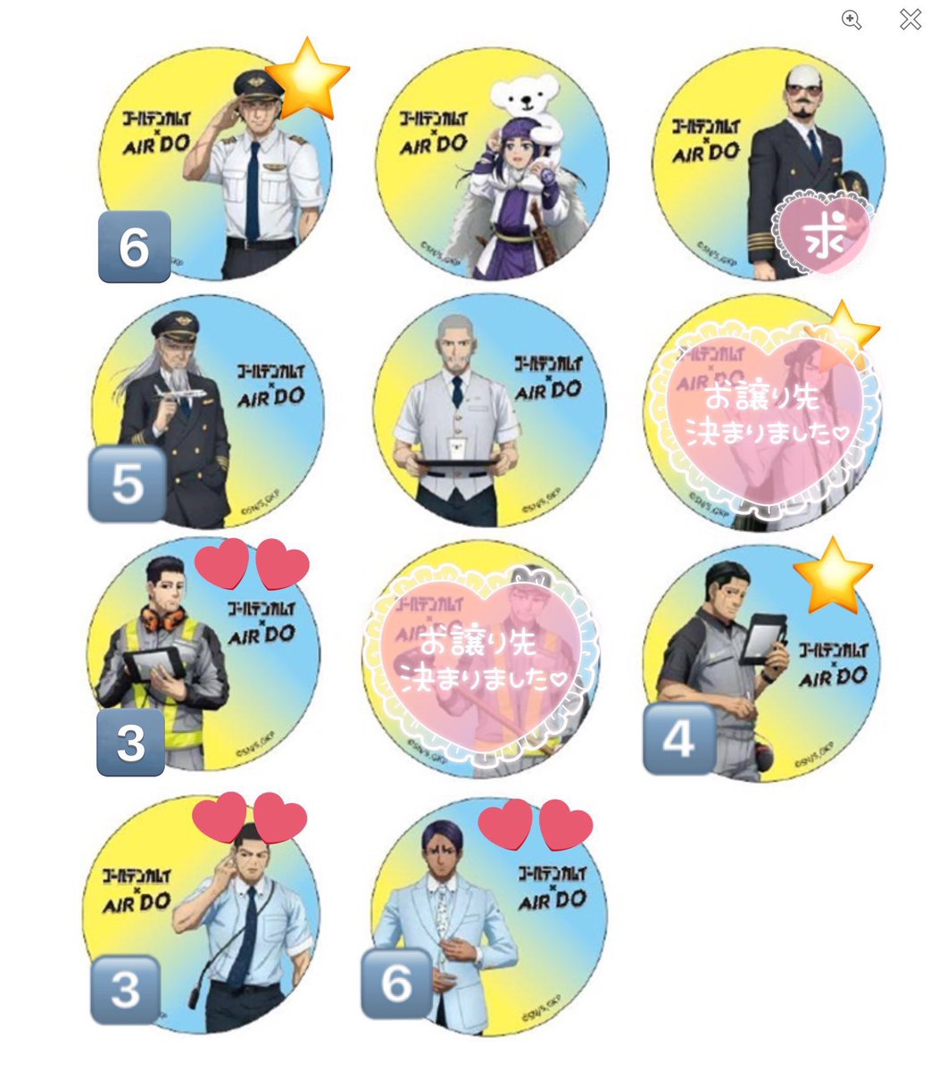 林 @litlink必読 tweet media