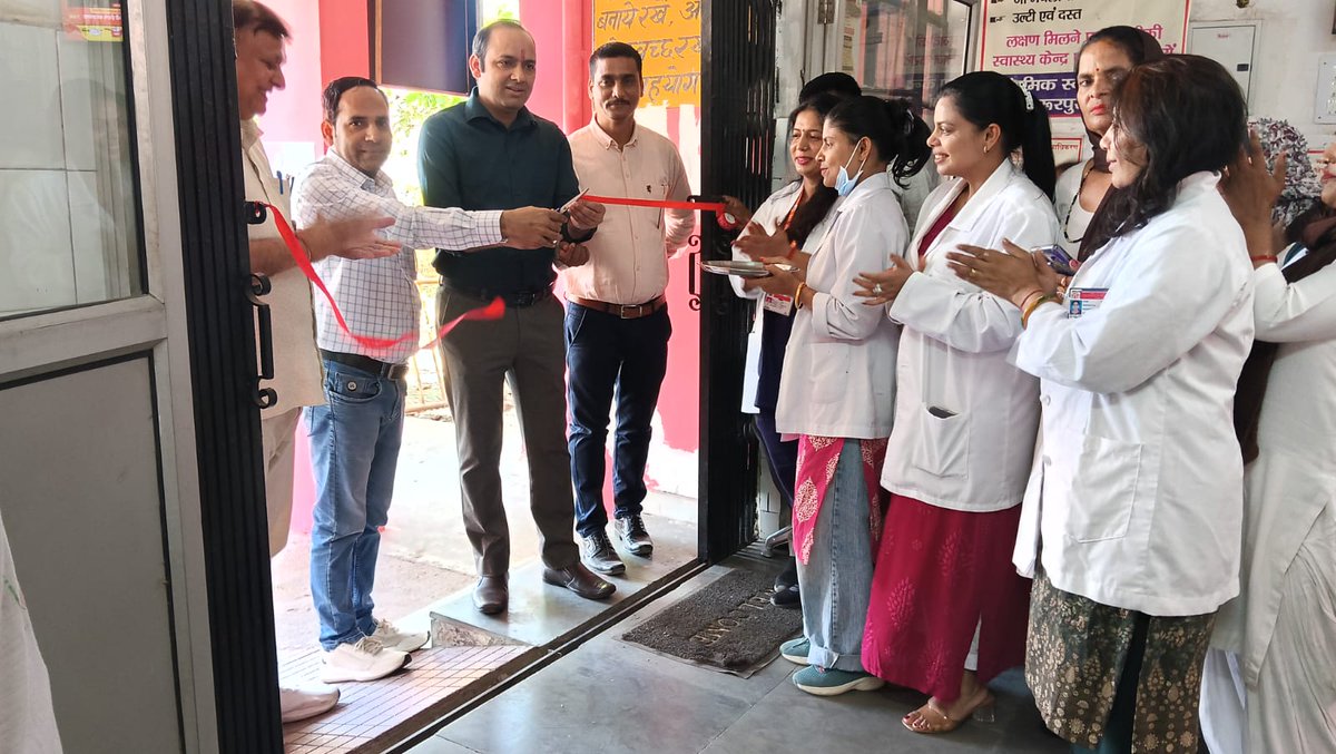 CMO Baghpat tweet media