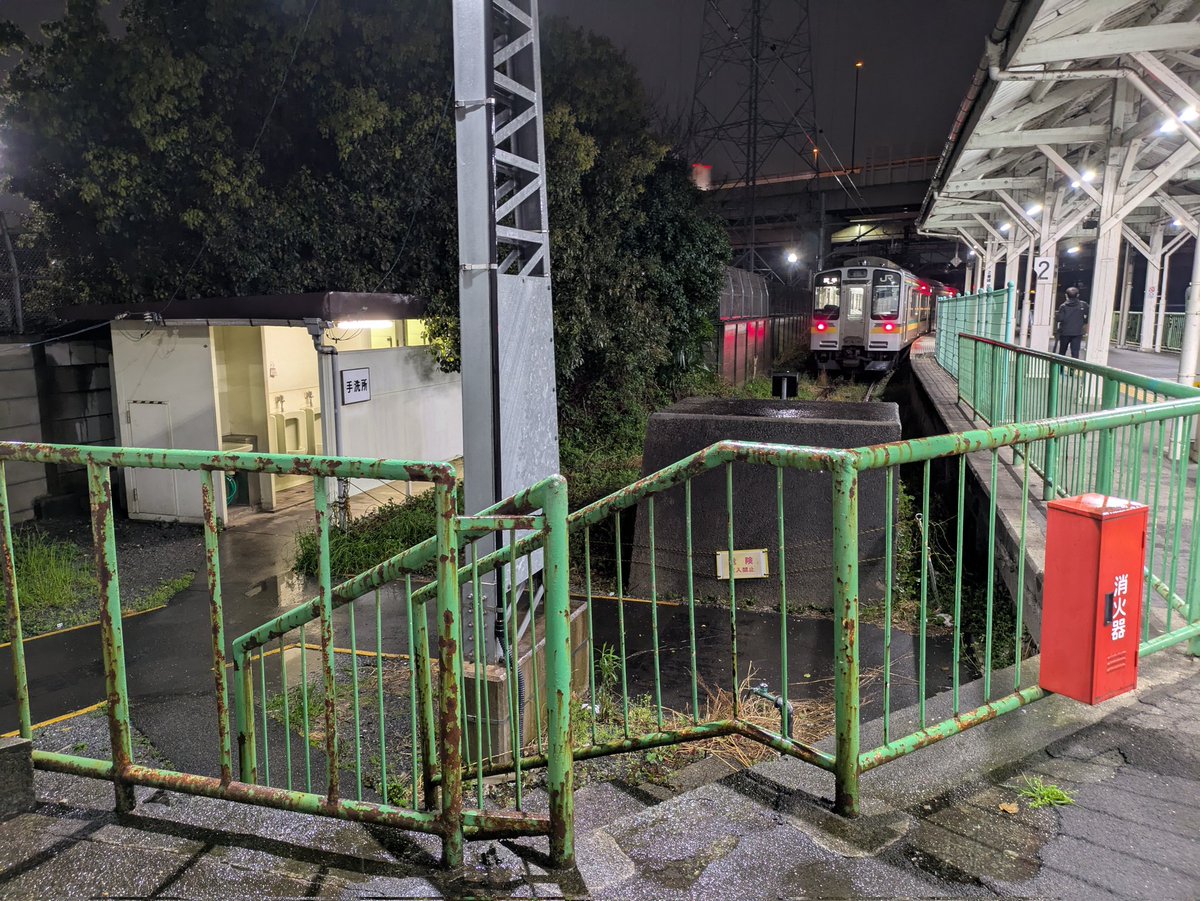 きり。 tweet media