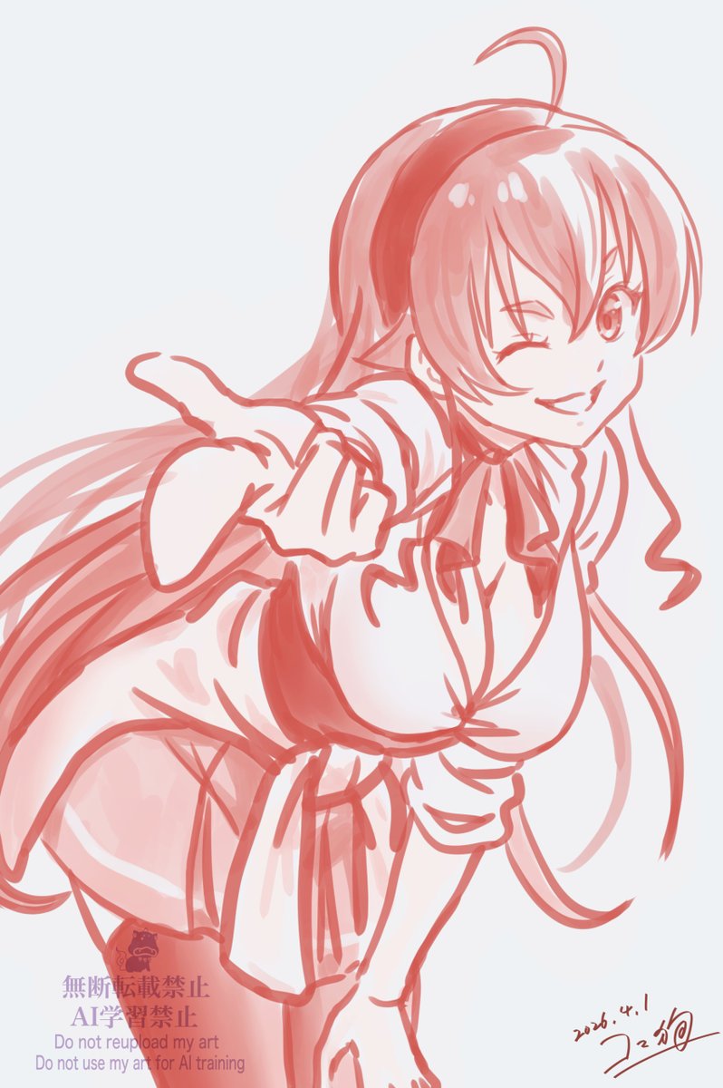 コマ狗@Skeb募集中 tweet media