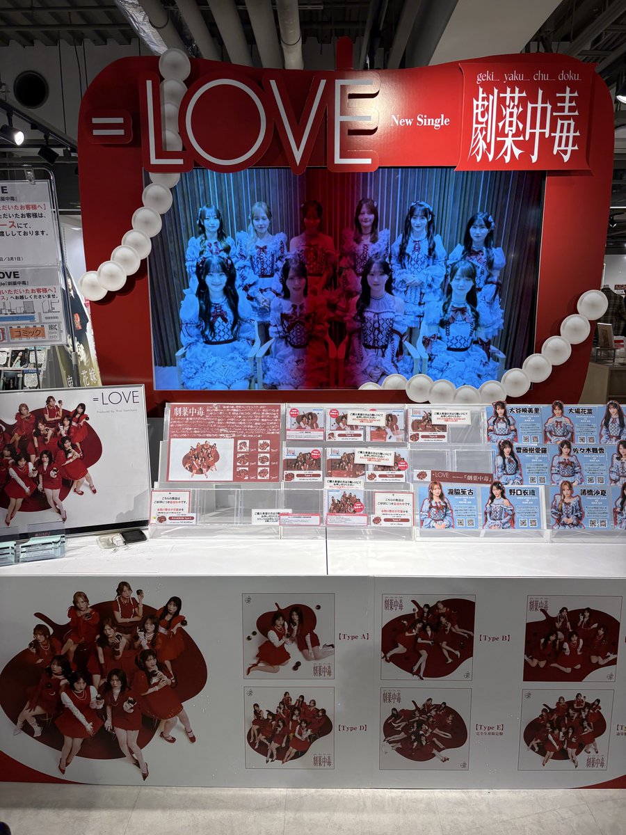 でんだ💮 tweet media