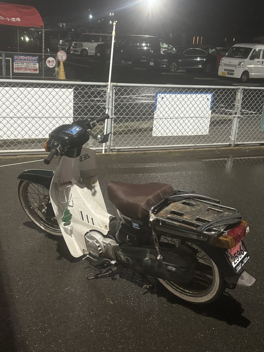 𝙃𝗶𝙠𝗮𝙧𝘂 tweet media