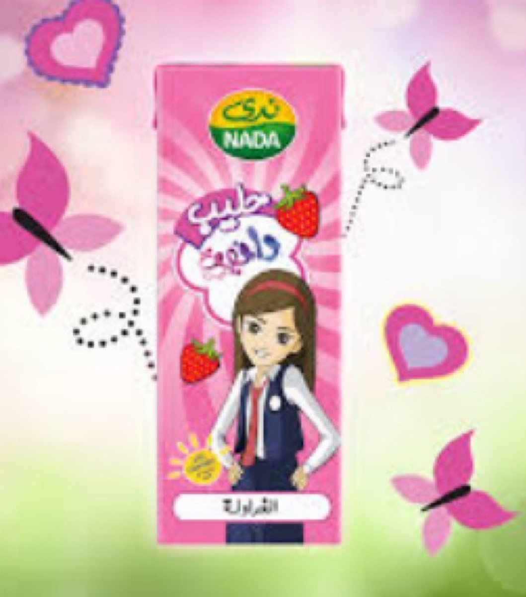 فواز | AlMutairi tweet media