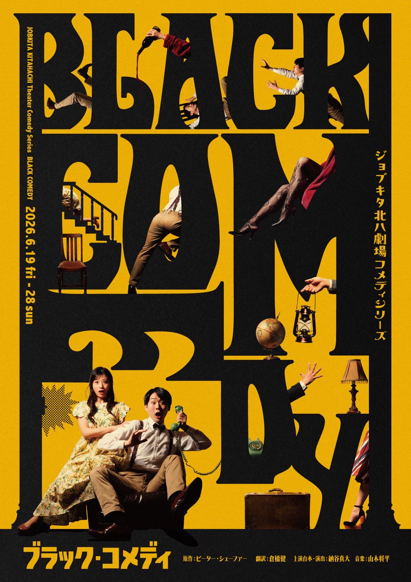 五十嵐みのり tweet media