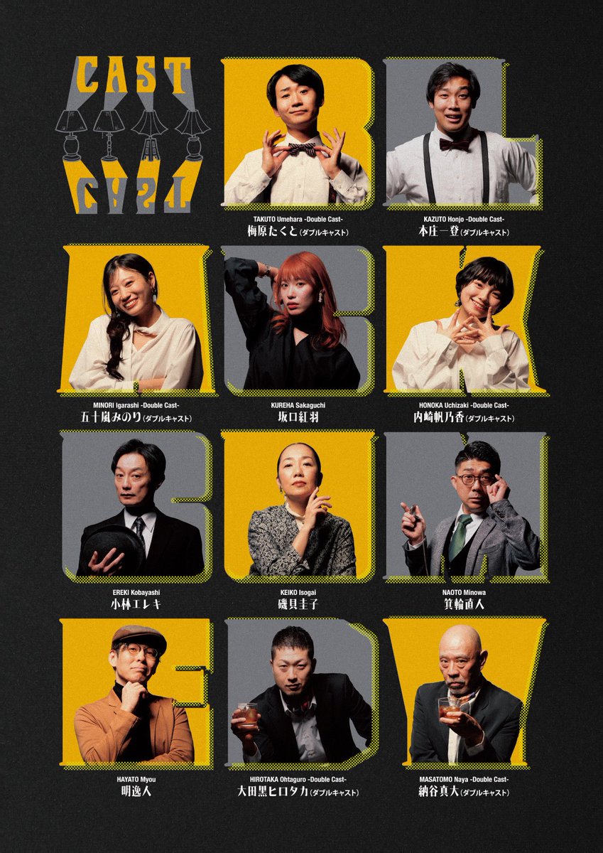 五十嵐みのり tweet media