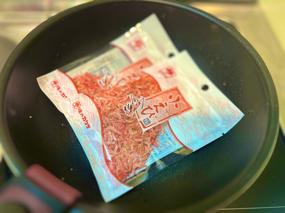 まっさん tweet media