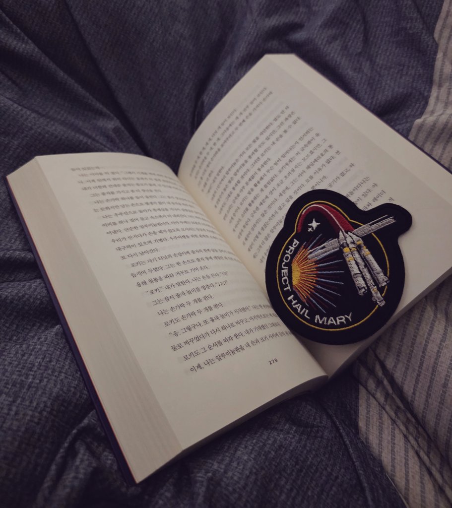 (천천히 팔로우하는 중) 망루 tweet media