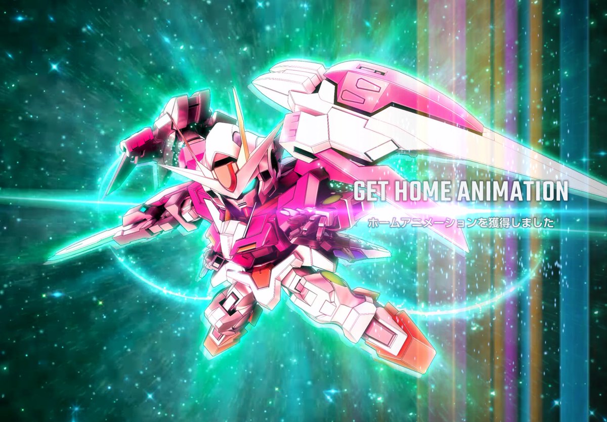 zrf843's tweet photo. 俺が…！俺たちが…ガンダムだ！！！

うぉぉおおらァァあアアあああ！！！！！っしぁあああああ！！！！！！！！！！！！！！！！
オーライザー自引き完凸ゼロカス凸素材ブチ込み完凸スメラギさん天井じゃああああ！！！！！ありがとうございます！！！！！！🥺🥺😭😭☺️☺️

#ジージェネエターナル https://t.co/fuhQowkwhE