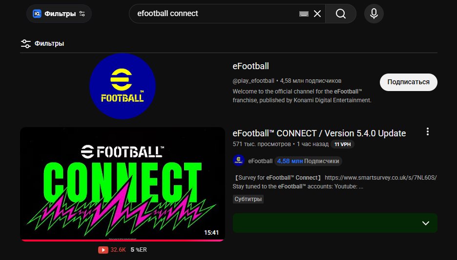 RealisticPES #BringPESBack 🇷🇺 tweet media