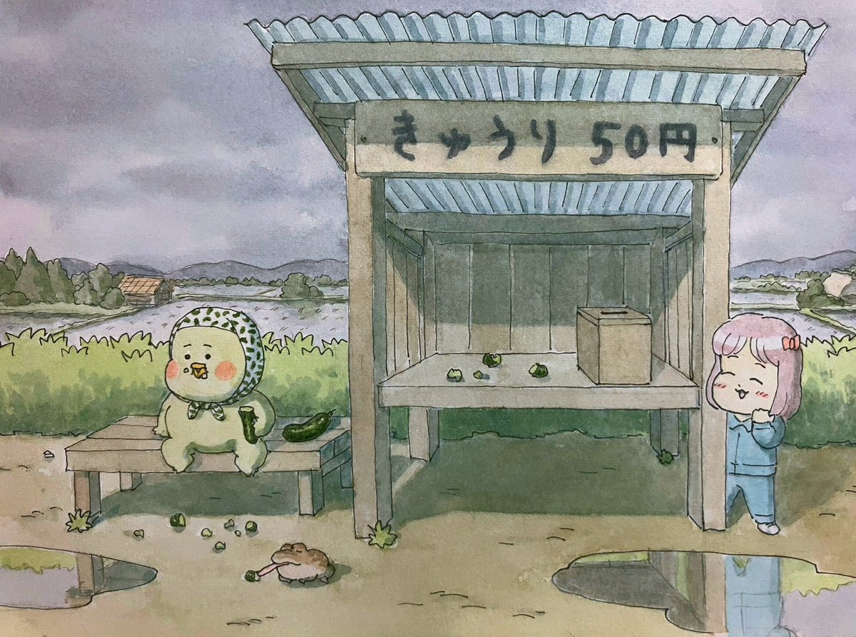 さっちん (@sacchinmii) / Posts / X