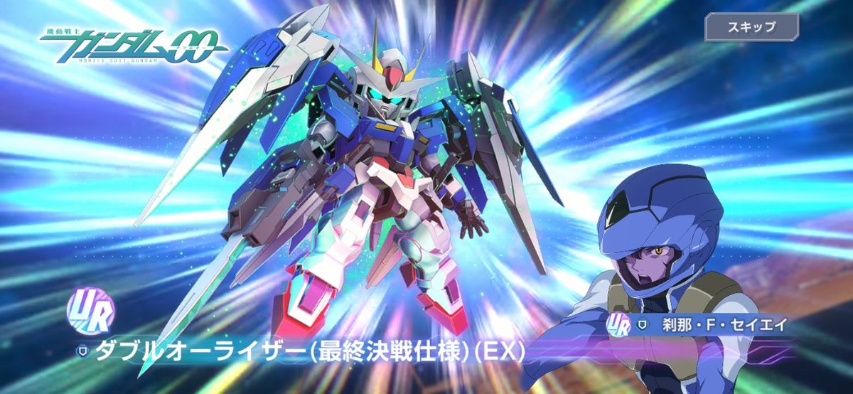 機動戦士✨カナディアンマン🇨🇦 tweet media