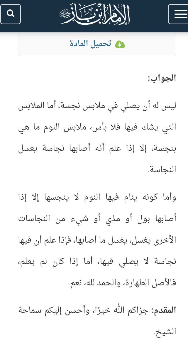 the truth out of context tweet media