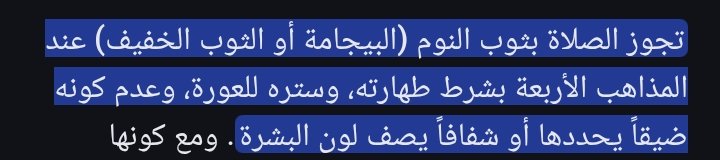 the truth out of context tweet media