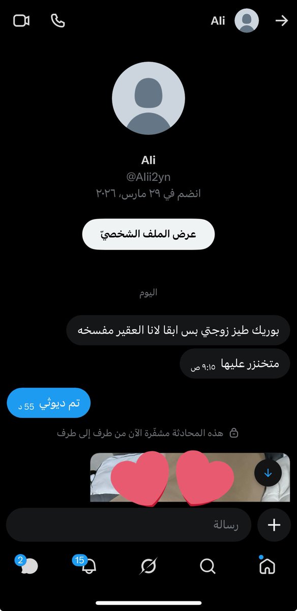 بيلي 🇺🇸 tweet media