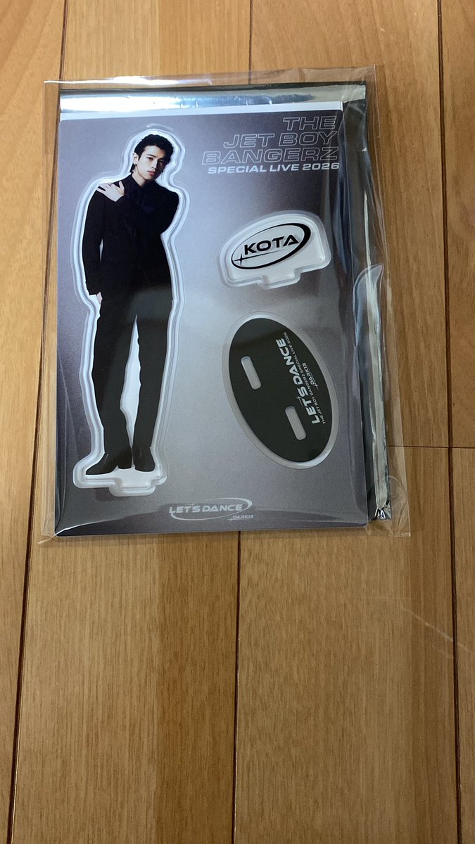 ふみえ　自己紹介欄確認して下さい tweet media