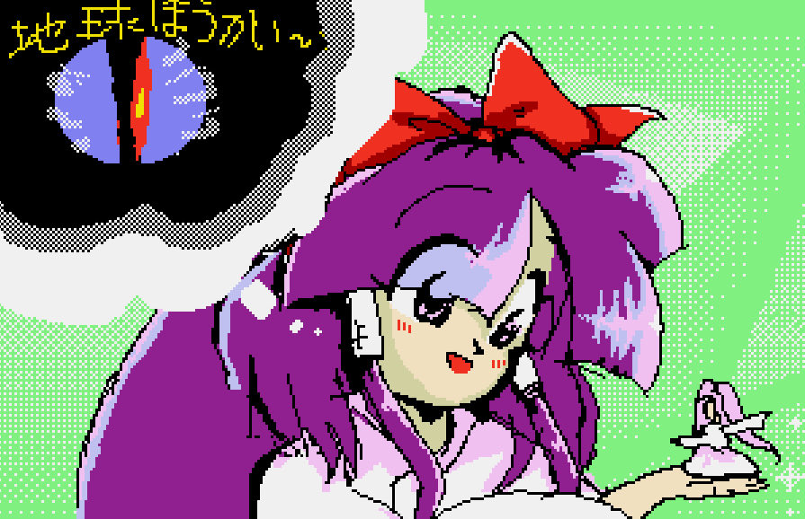 Context out Touhou of tweet media