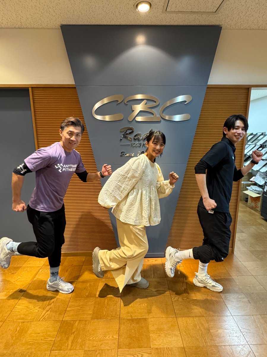 竹内由恵のGood Shape Navi tweet media