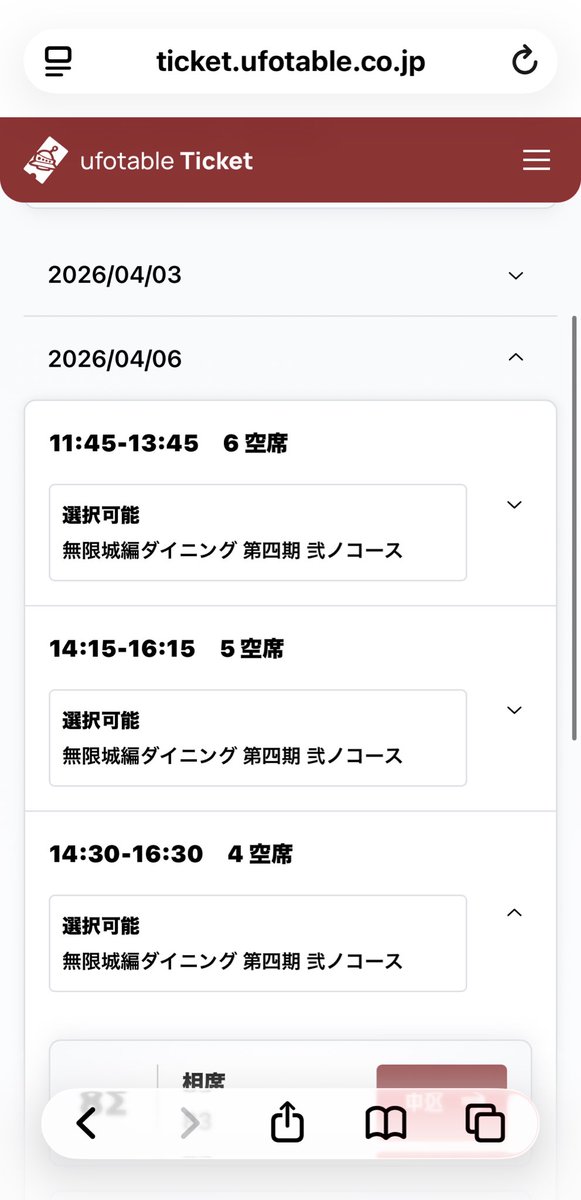 さとう tweet media