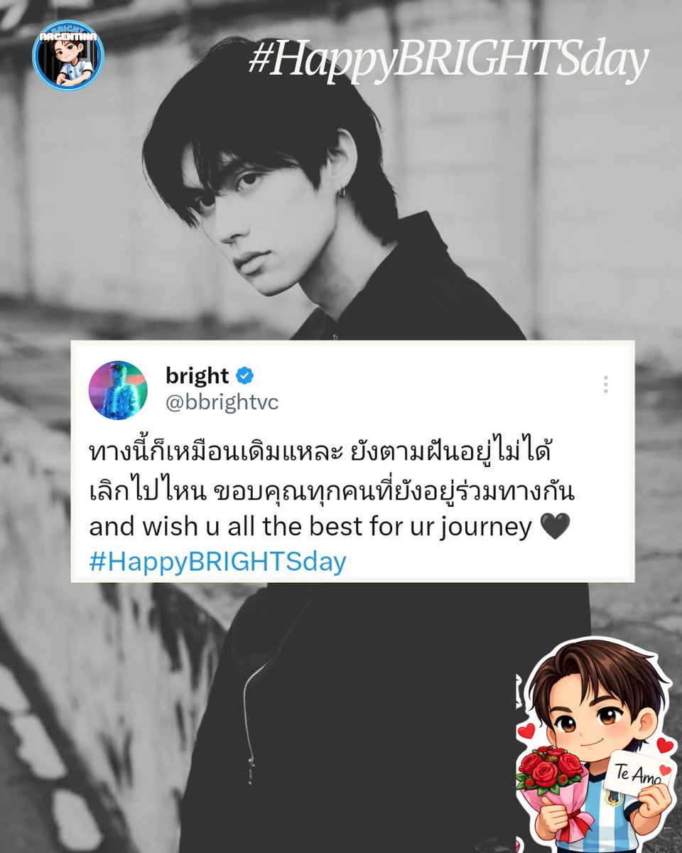 Bright Argentina tweet media