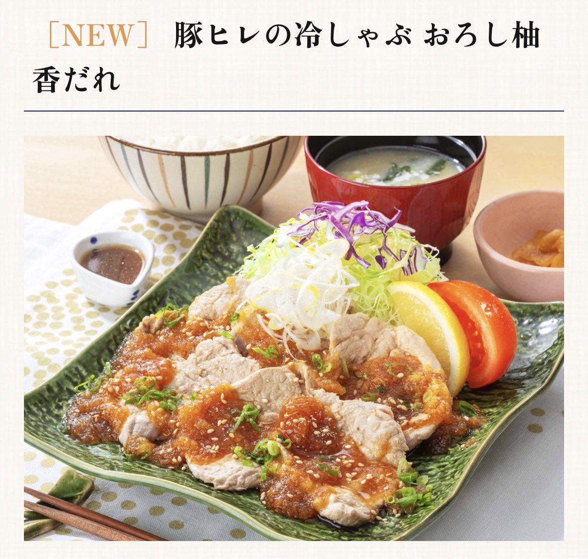 coco🐰 tweet media