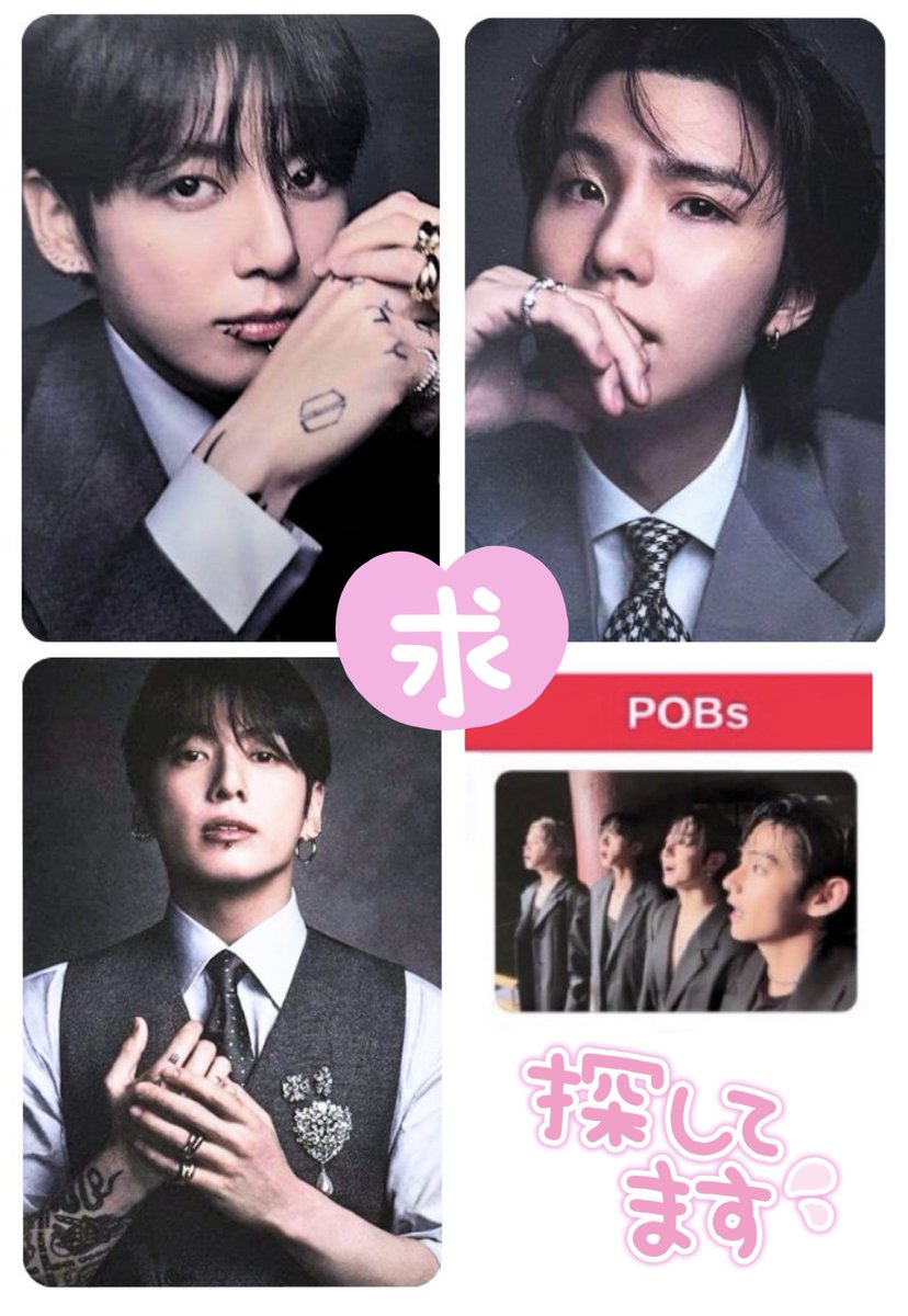 yoppy_usg🐰🐱 tweet media