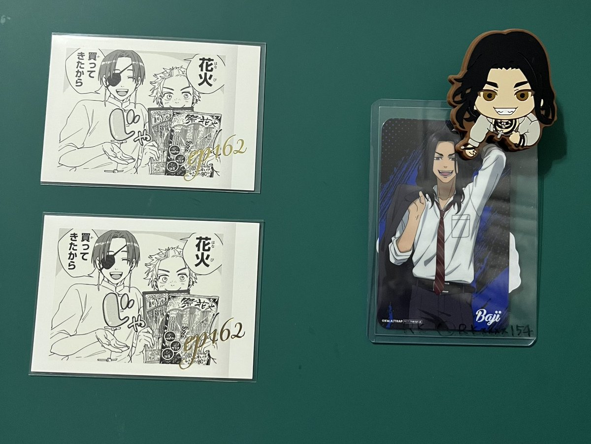 RK @お取引垢 tweet media