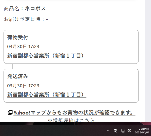 酔拳使い tweet media