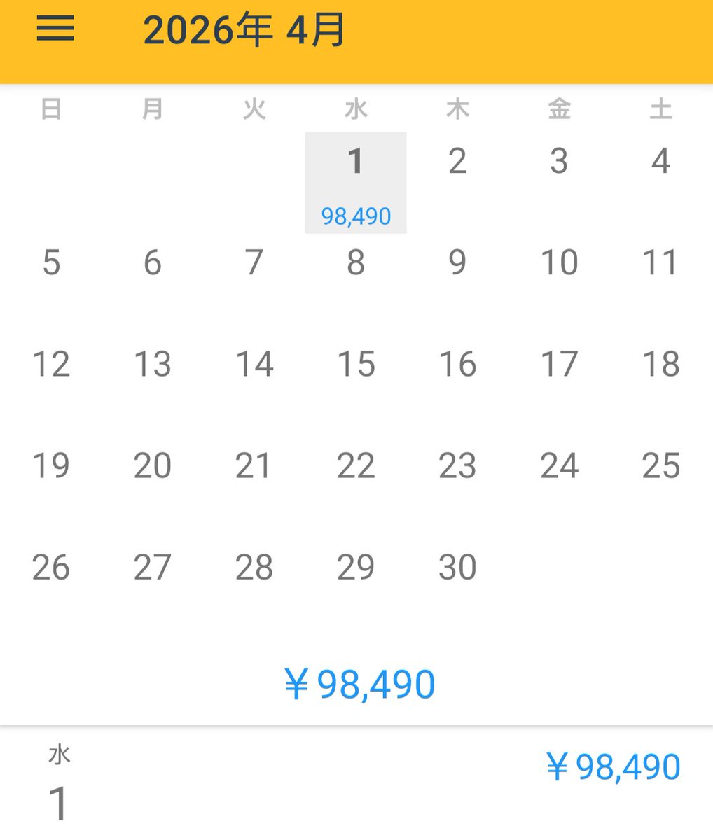 ゆーき tweet media