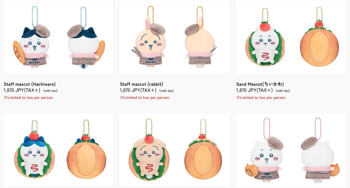 jastippu_'s tweet photo. Open Handcarry Jepang
Chiikawa Bakery plushy

idr 260k 

Ready INA 18 April https://t.co/YOpx9h6tah