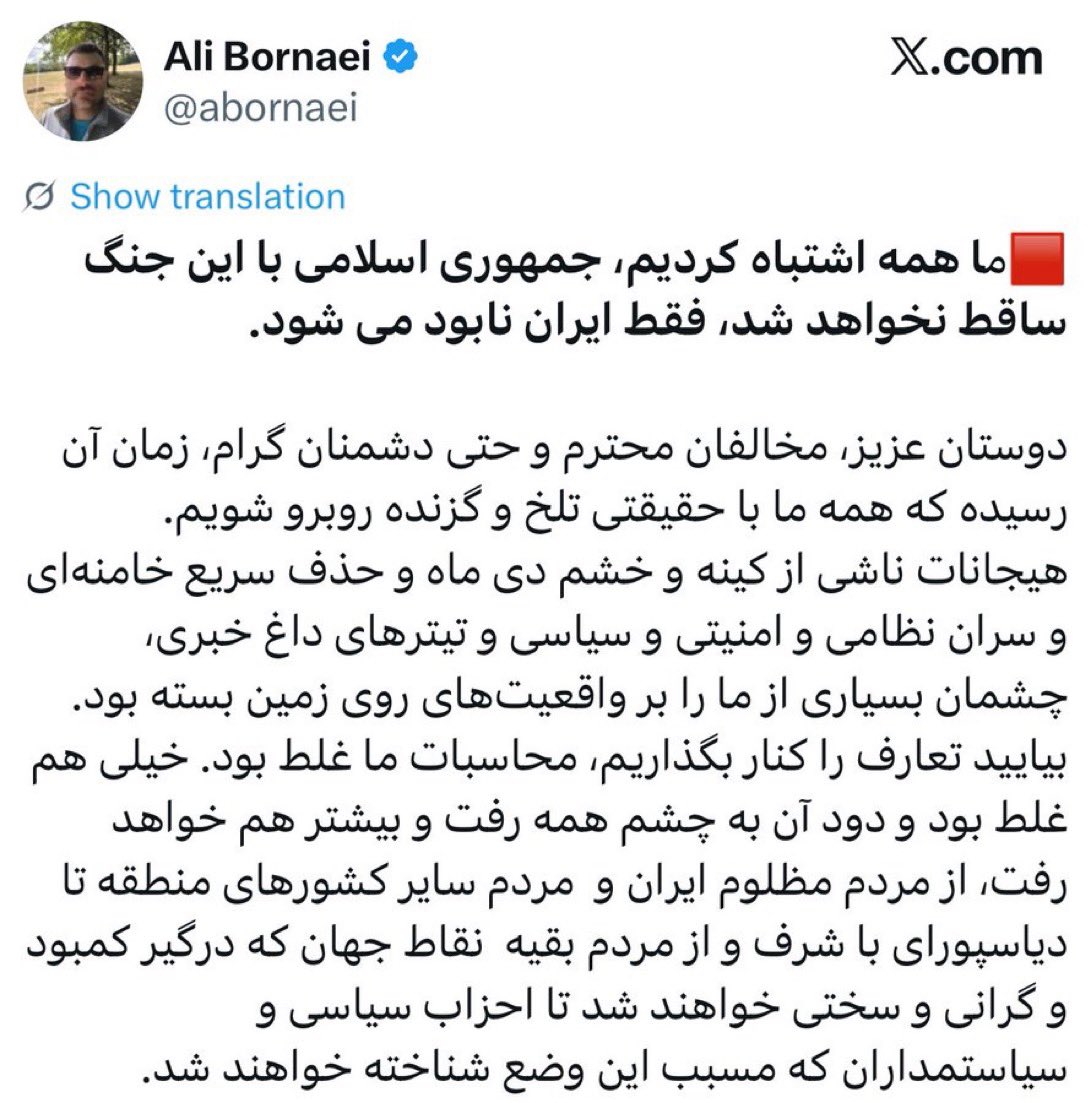 پریشم! روانپریش (سابق) tweet media