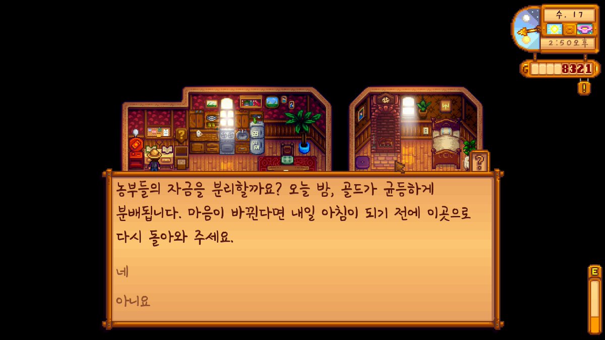 휴학한 요상 tweet media