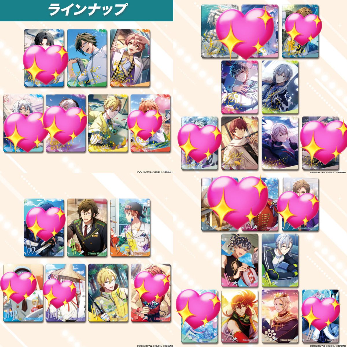 まさはる(ツイプロ確認お願い。) tweet media