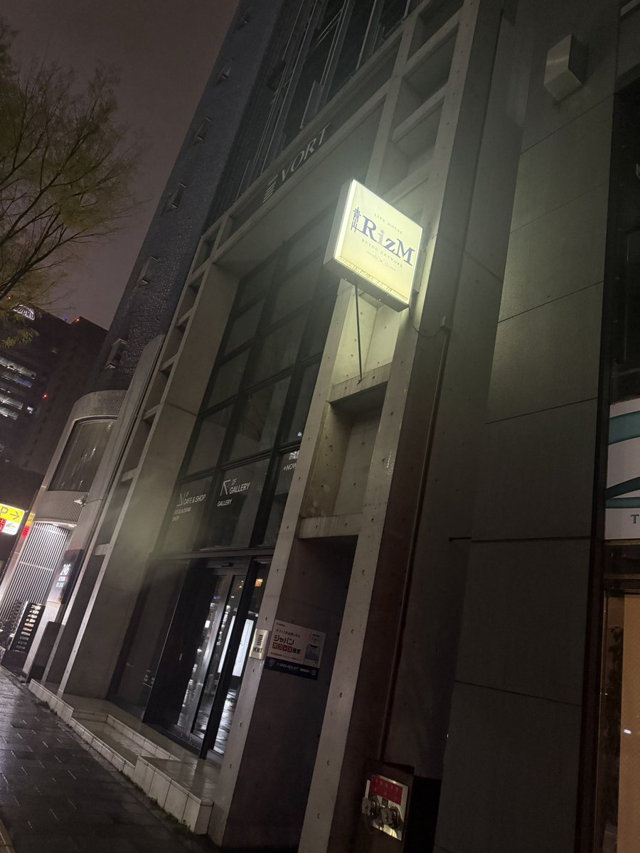 汐花のあちゅぴょん🐰 tweet media