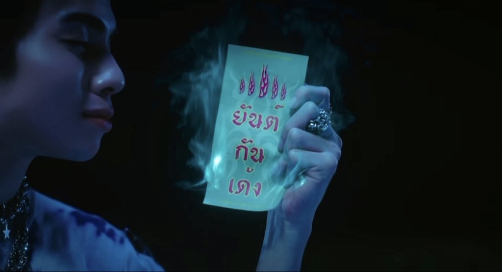 พอ•~•วอ tweet media