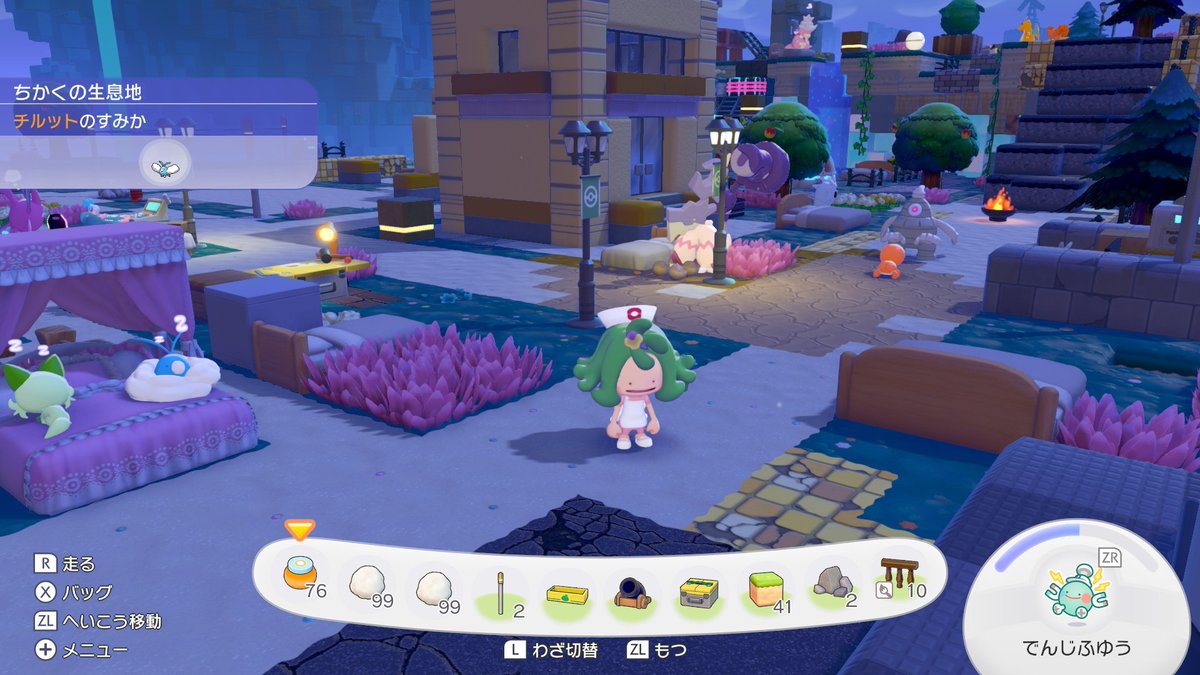 WordSmith( 'ᾥ' ) tweet media