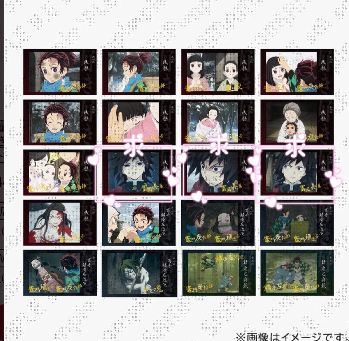 にな✿ tweet media