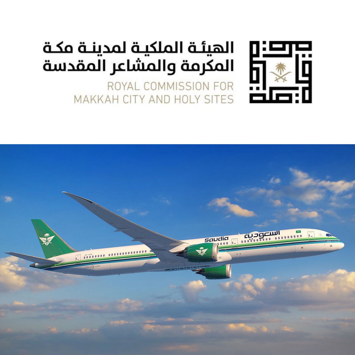 قريباً :

طرح مشروع مطار مكة المكرمة 🕋✈️