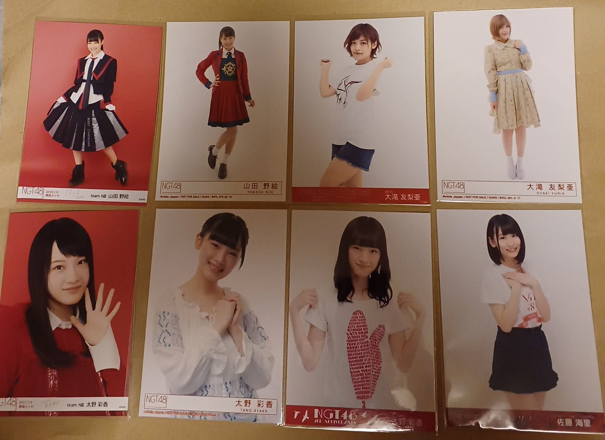 黒トマト🎀推し活(&お取引✉️) tweet media