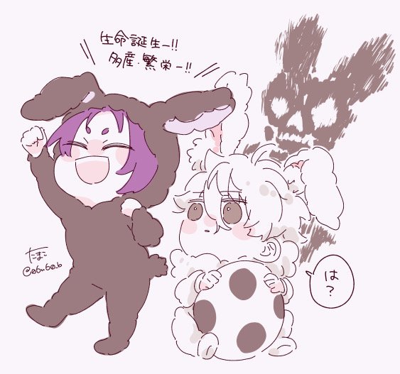 たまこ(•ө•) tweet media