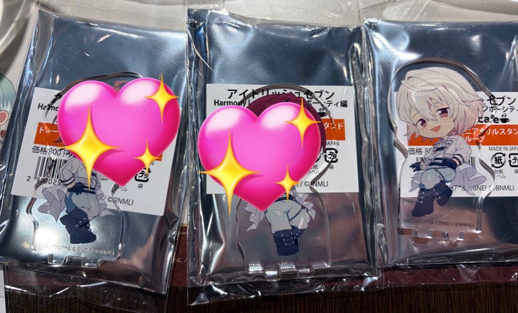 ゆー@取引垢 tweet media