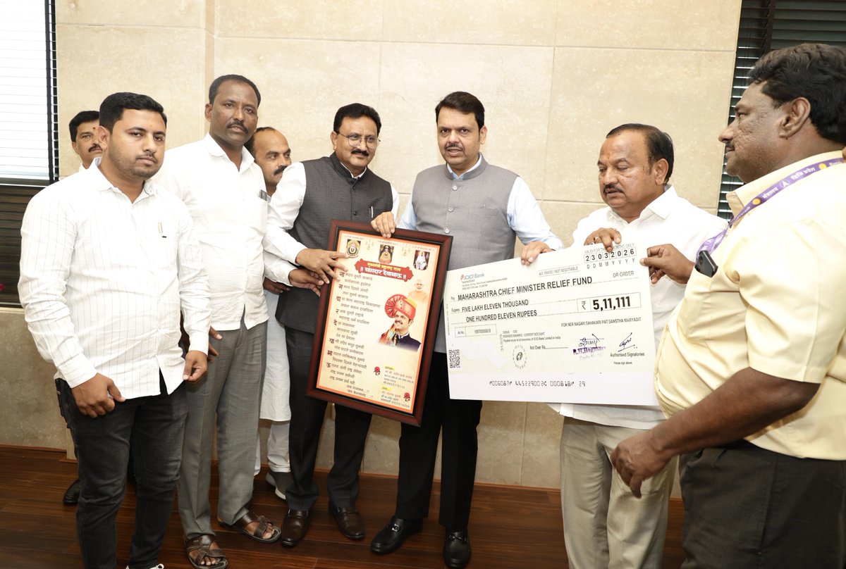 CMO Maharashtra tweet media