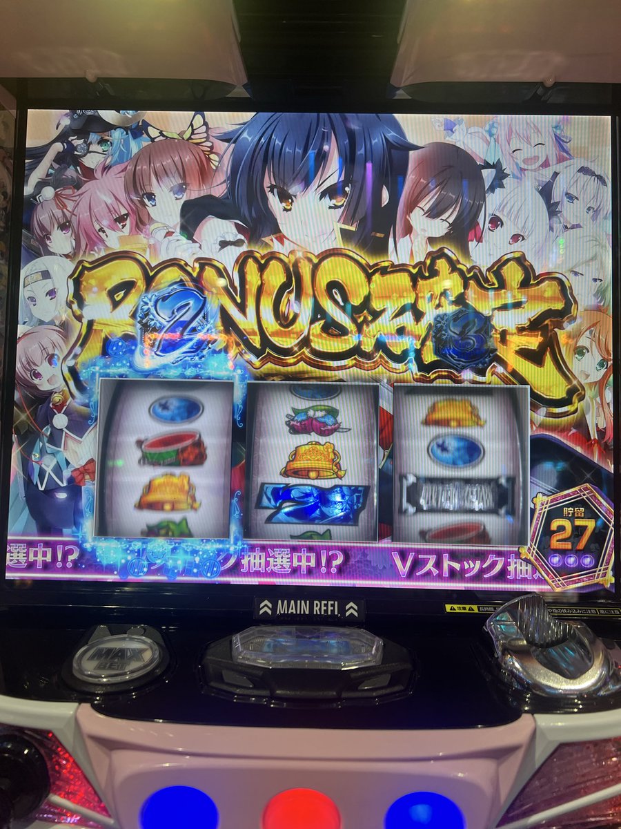 みずちゃ🌺アイカツ🌺はいいぞ tweet media